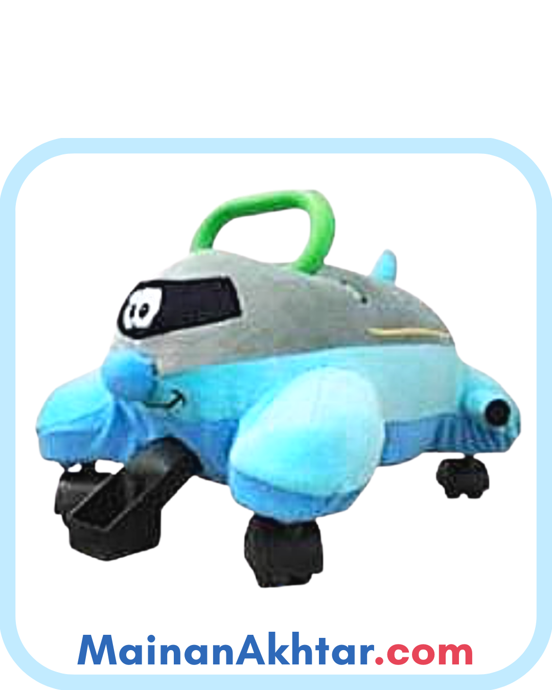 RIDEON FUNTIME  AIRPLANE RIDEON FUNTIME  AIRPLANE